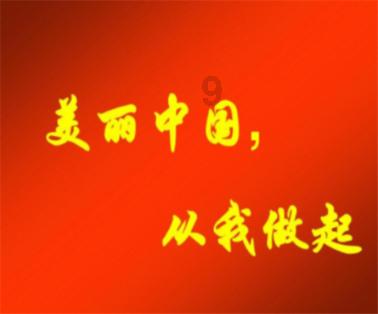 街篮高手