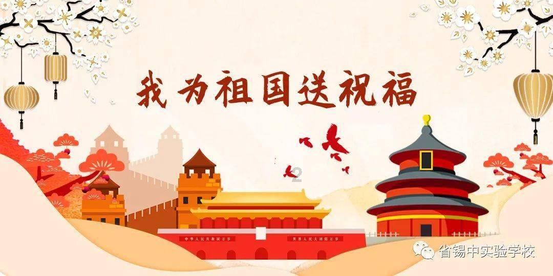 北京有哪些适合情人节约会的餐厅美食推荐？游戏画面