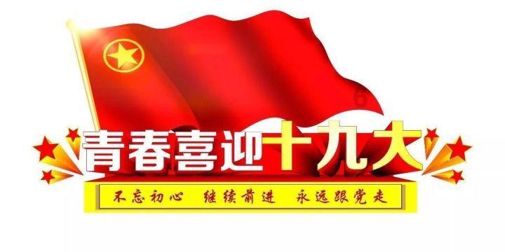 月光影视