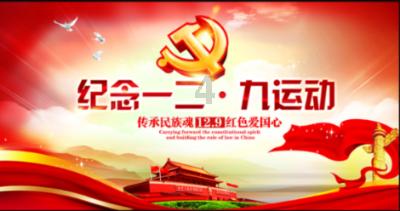 决战加勒比