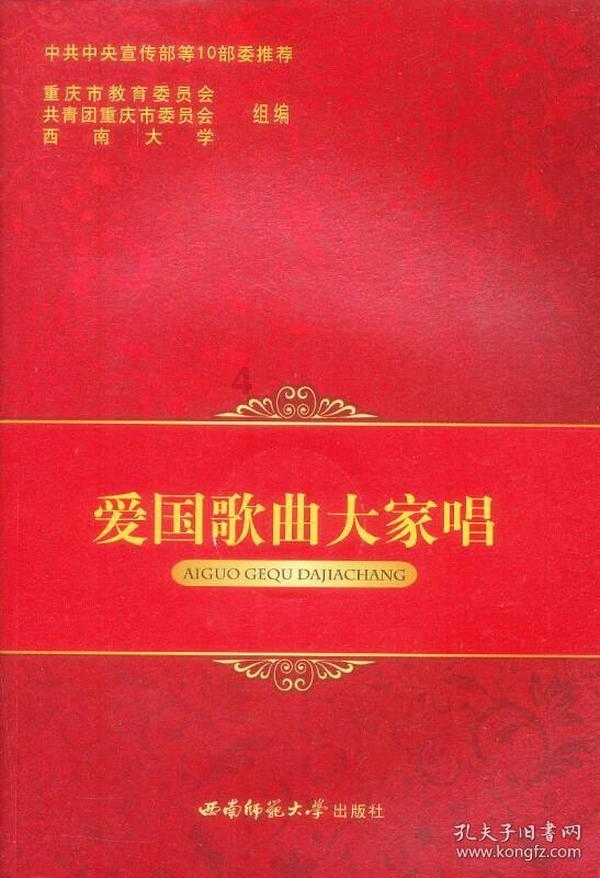 双方都是自由职业者的婚姻能否成立呢？游戏画面