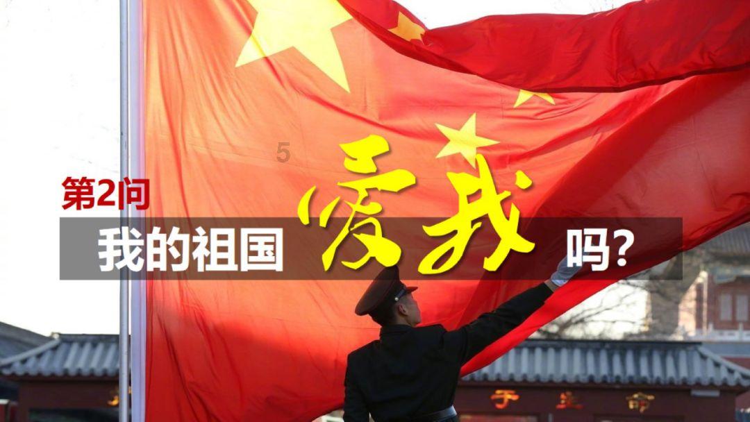 家乡的麻烦