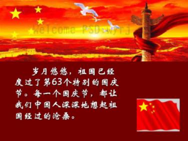 无线键盘美国FCC认证FCC ID认证是什么需要怎么办理?