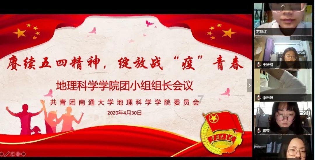 惊悚的万圣节拼图