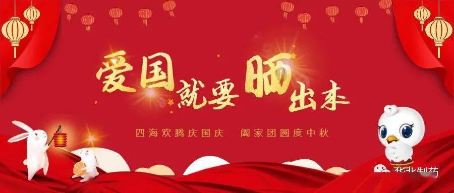 博主:有球员及律师举证广州未完成清欠 广州队还有12小时来处理