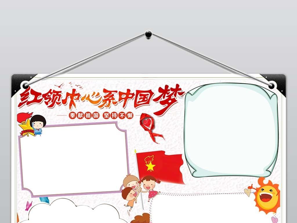 猪拉稀用什么药好 猪拉稀用什么药？游戏画面
