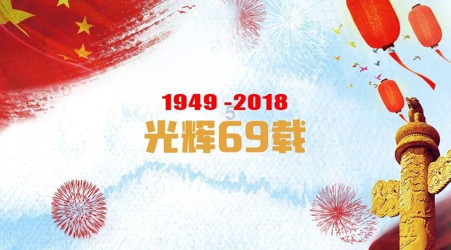 易币付链接游戏画面