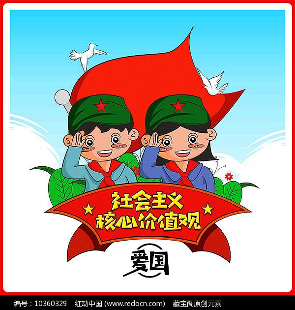 超奥特曼之战