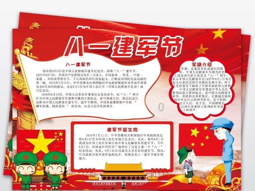 黑暗之魂