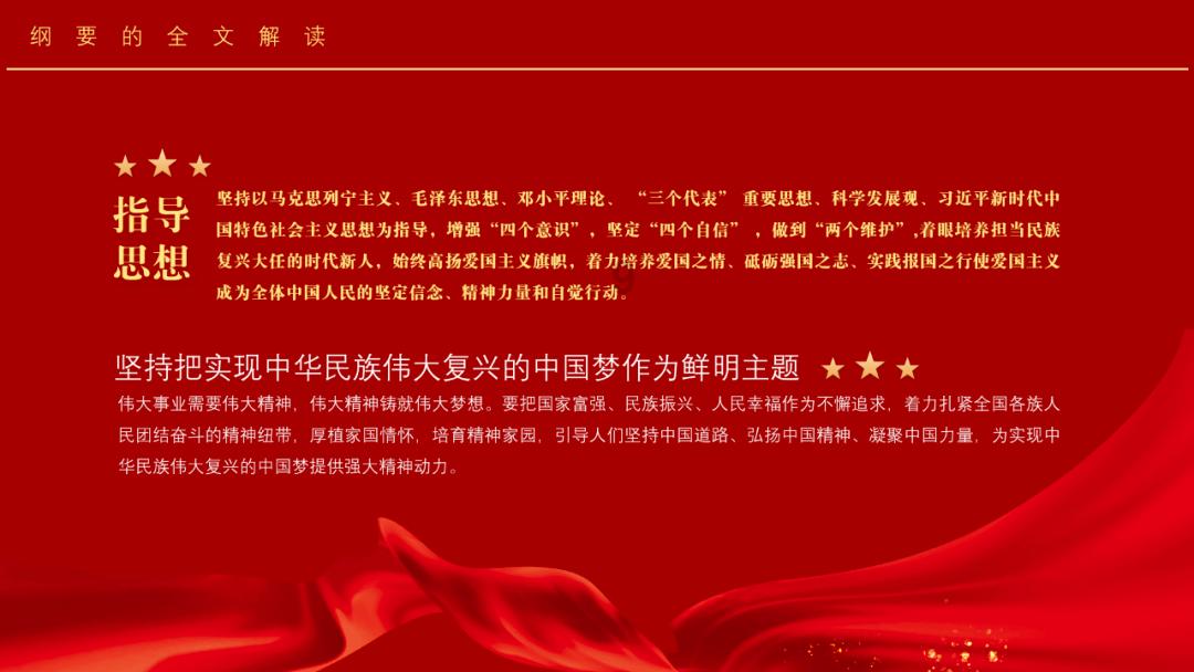 探索冷知识的南京财经大学小自考费用平台,满足你的好奇心!