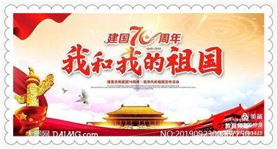 明日之后