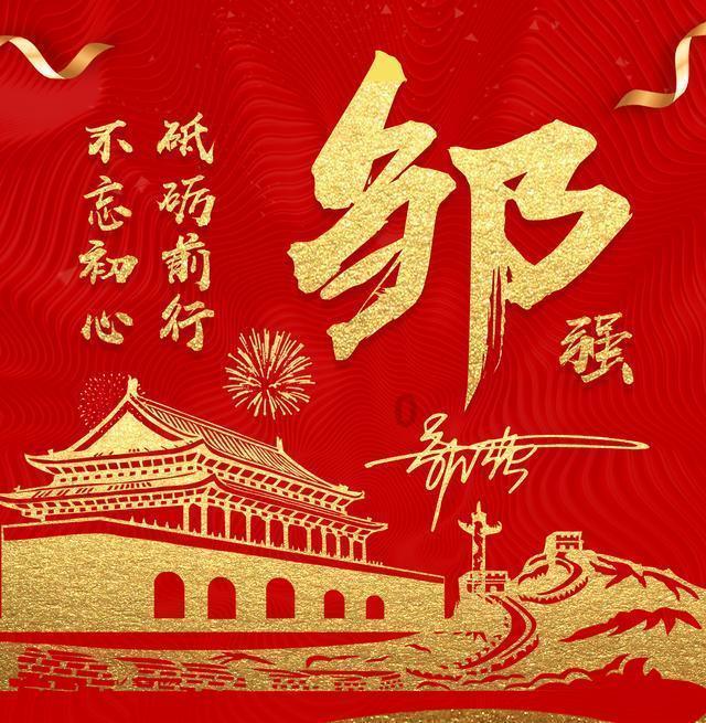 杀出重围3