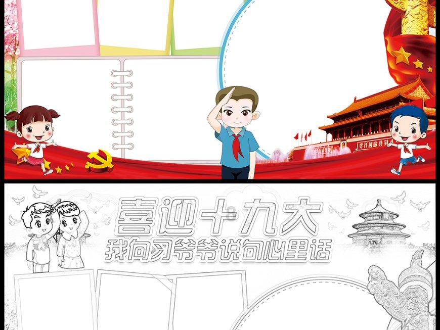 内行人建议:2024年,普通人持有这“3样东西”,有备无患!