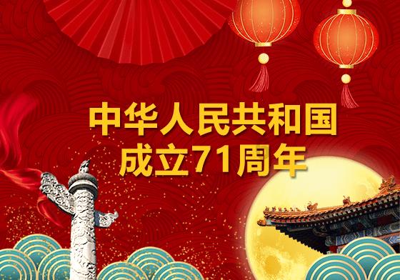 逃出小象森林