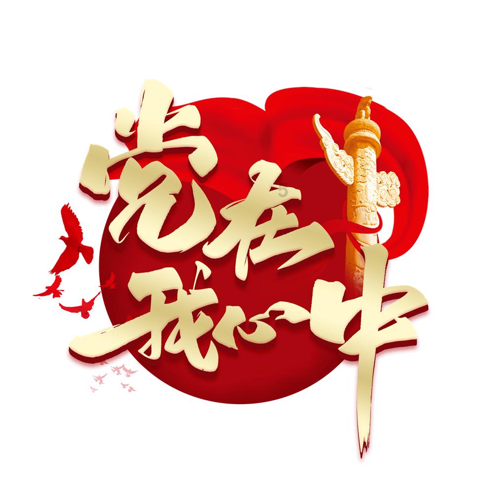 乾隆通宝值多少游戏画面