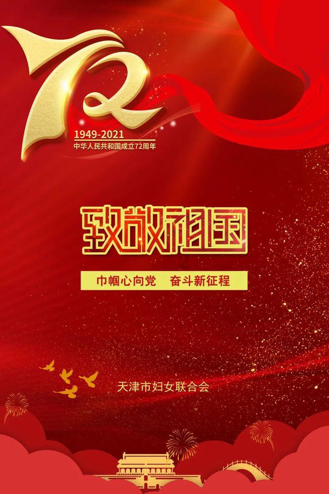 滑动蓝色方块选关版