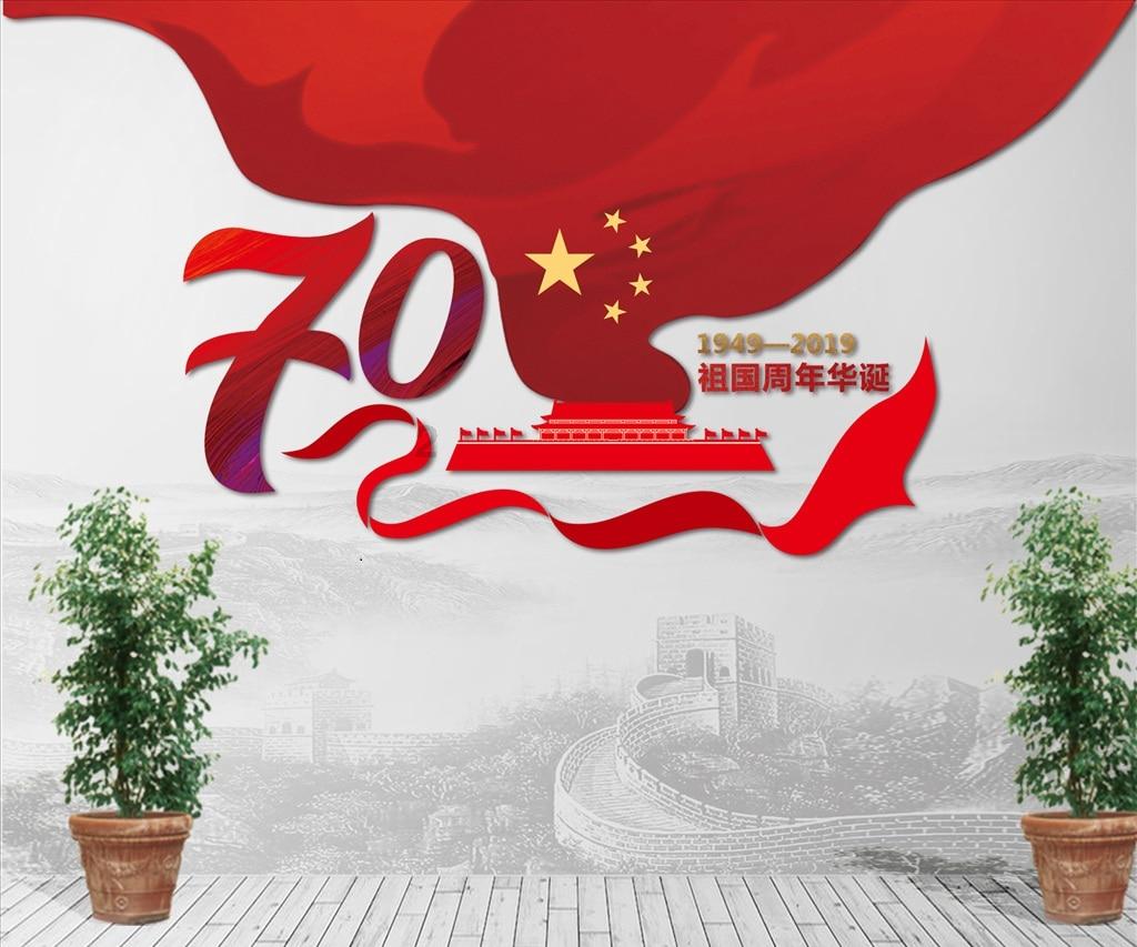 春雨直播app