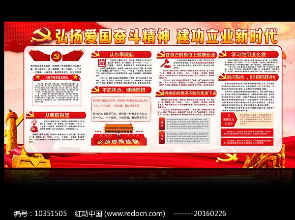 “卖假酒”风波两年后,66岁潘长江又出来“丢脸”了!为何走到了这一步?