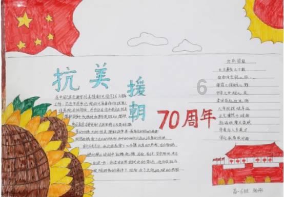 快手-W(01024.HK)1月25日耗资3995万港元回购90万股