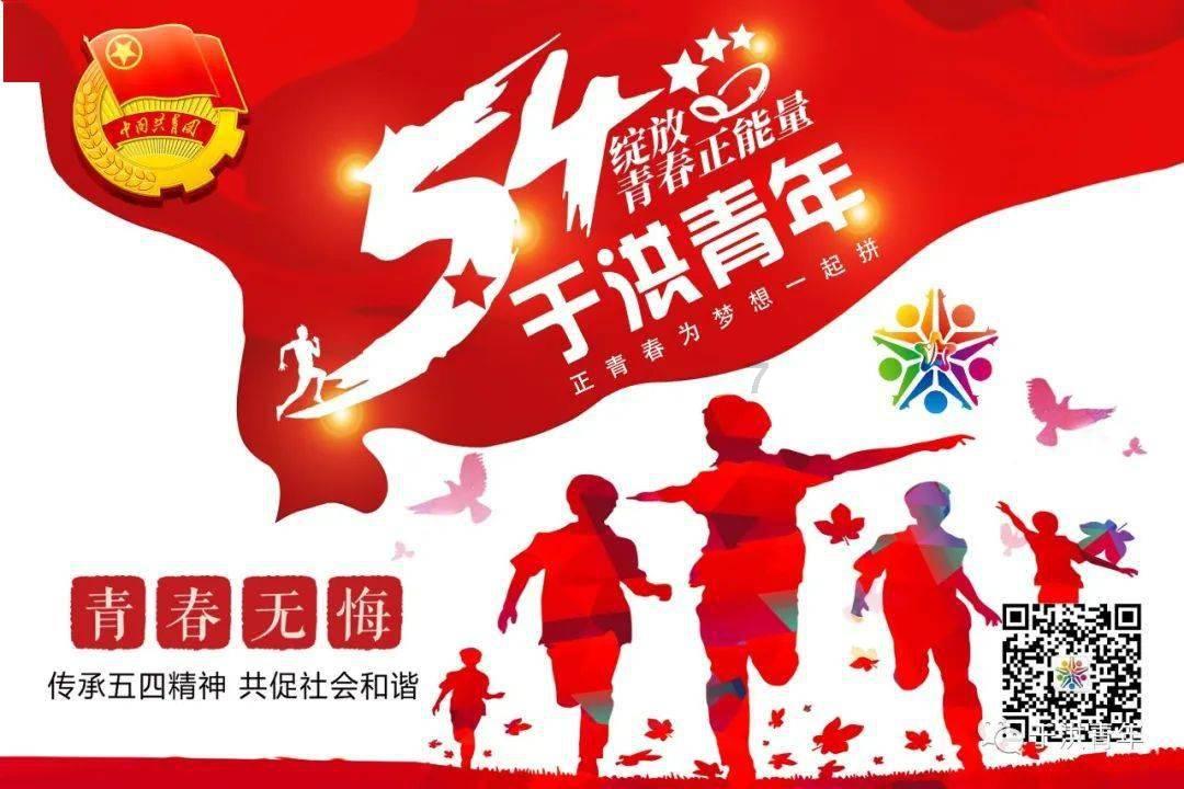 江苏飞泰电子有限公司