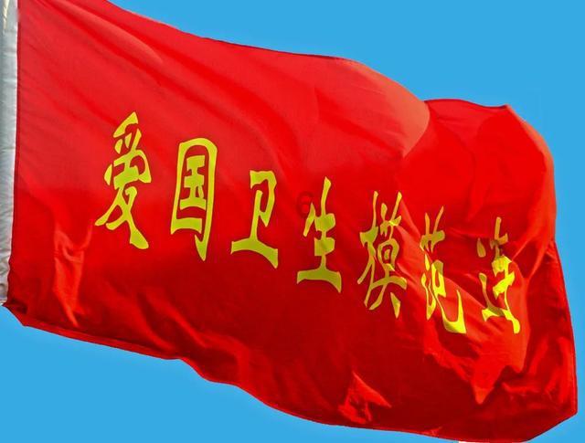 香菇肥牛饭该如何制作呢？