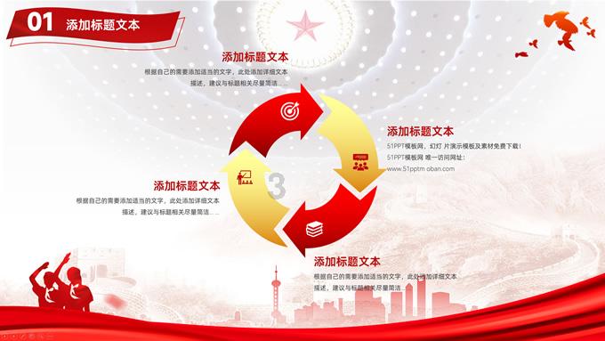 取消银行保险机构的外资股份比例限制 中国金融业大门越开越大