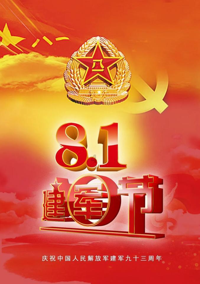 电脑怎么下载ps软件游戏画面