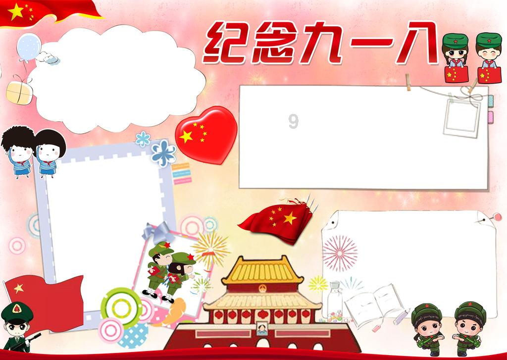 在哺乳期间水果要怎么吃比较好