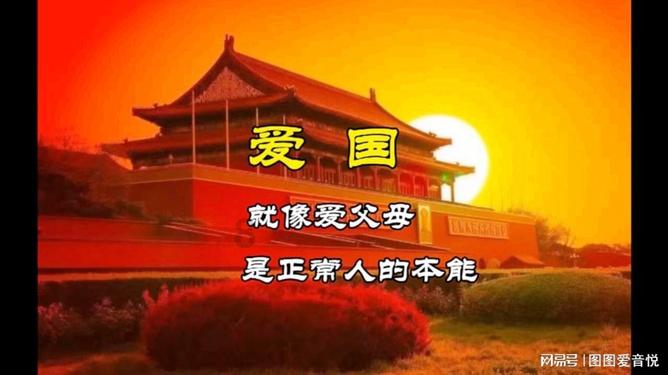逃离违建房屋9