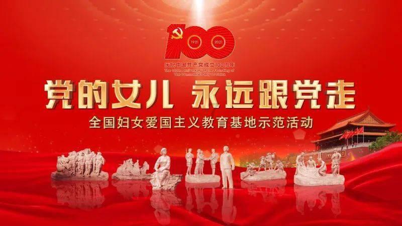 主题教育丨福鼎市行管委:构建政务服务市乡村一体化新格局
