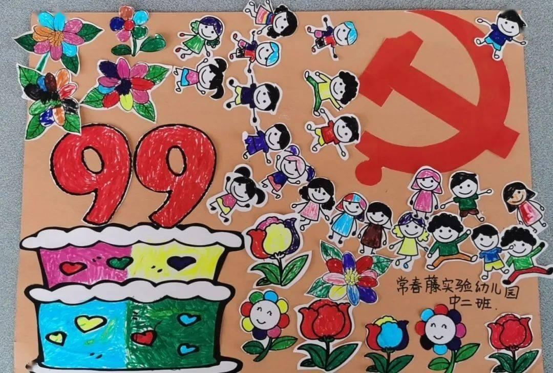 黄磊新综艺:黄渤胖到没脖子,张艺兴帅出新高度