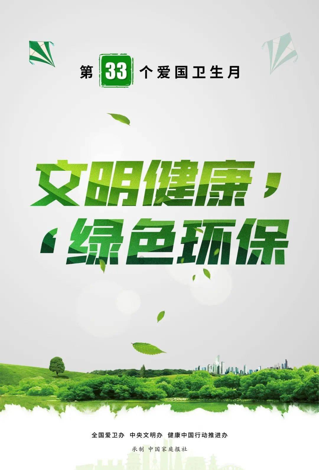 《秦时明月》中，卫庄的身世为什么扑朔迷离呢？