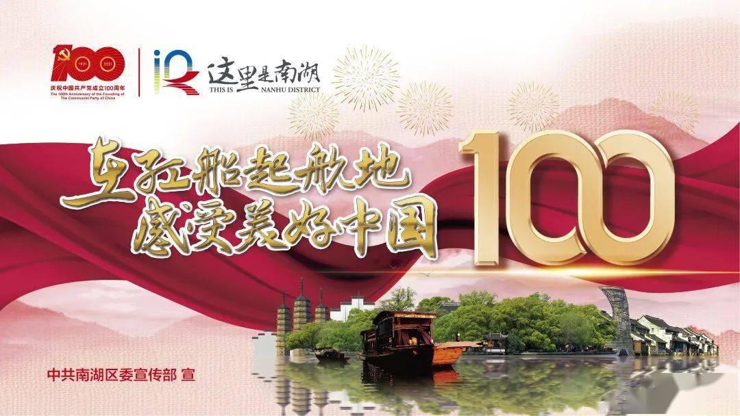 三国之志2