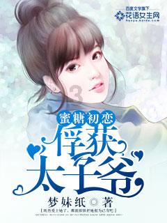 三亚:出实招,谋新路,推动营商环境再上新台阶