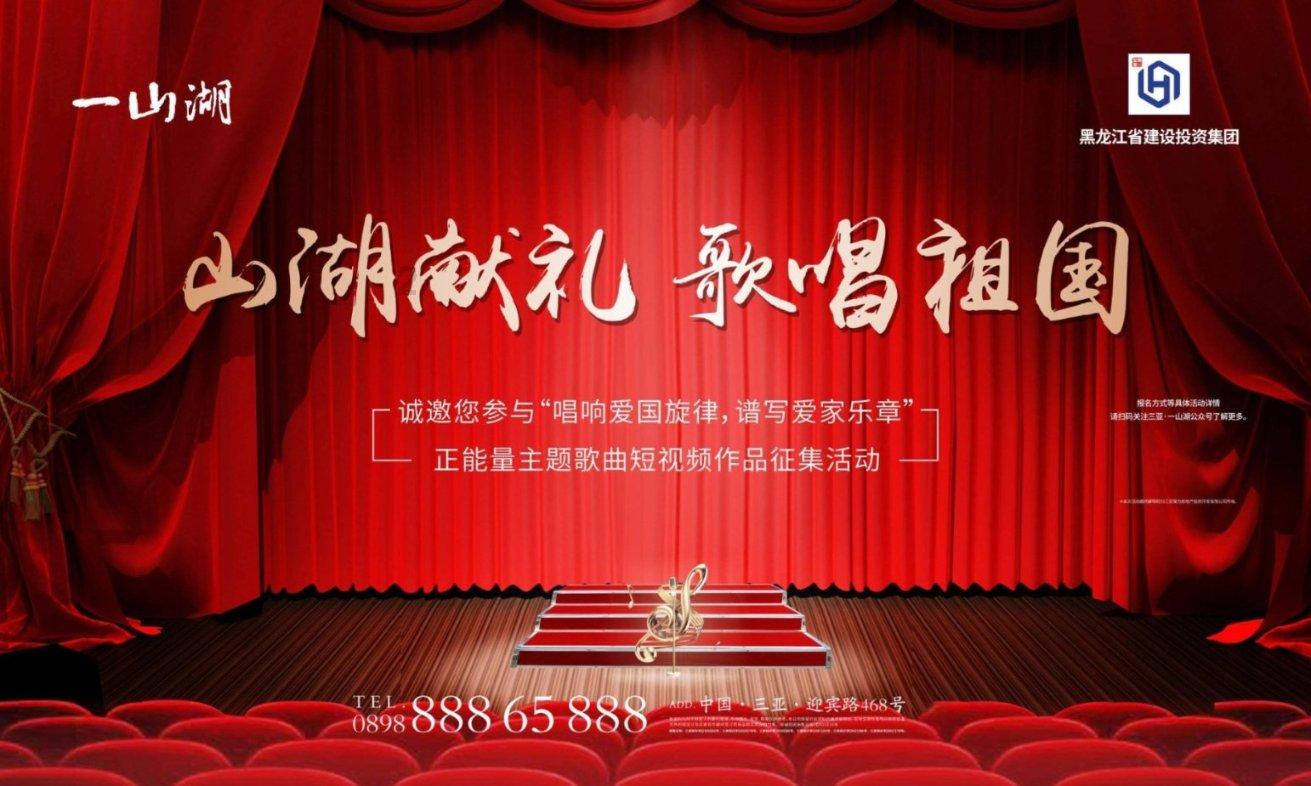 卡通汽车涂颜色
