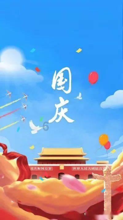 遮阳帐篷