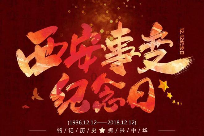一站式购买年货!2024赣州春晚新春年货节开幕啦~