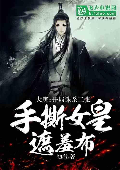 索菲亚清洁公园