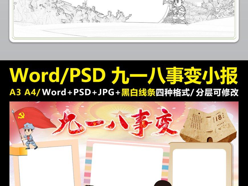 陕西出土唐朝公主墓葬,专家挖掘后气得破口大骂盗墓贼,做了啥?