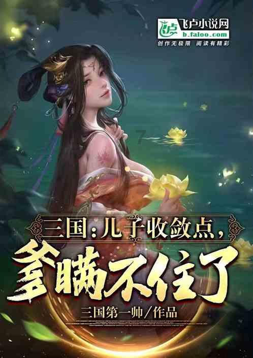 巫师3狂猎