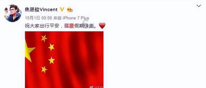 你受过最大的羞辱是啥？