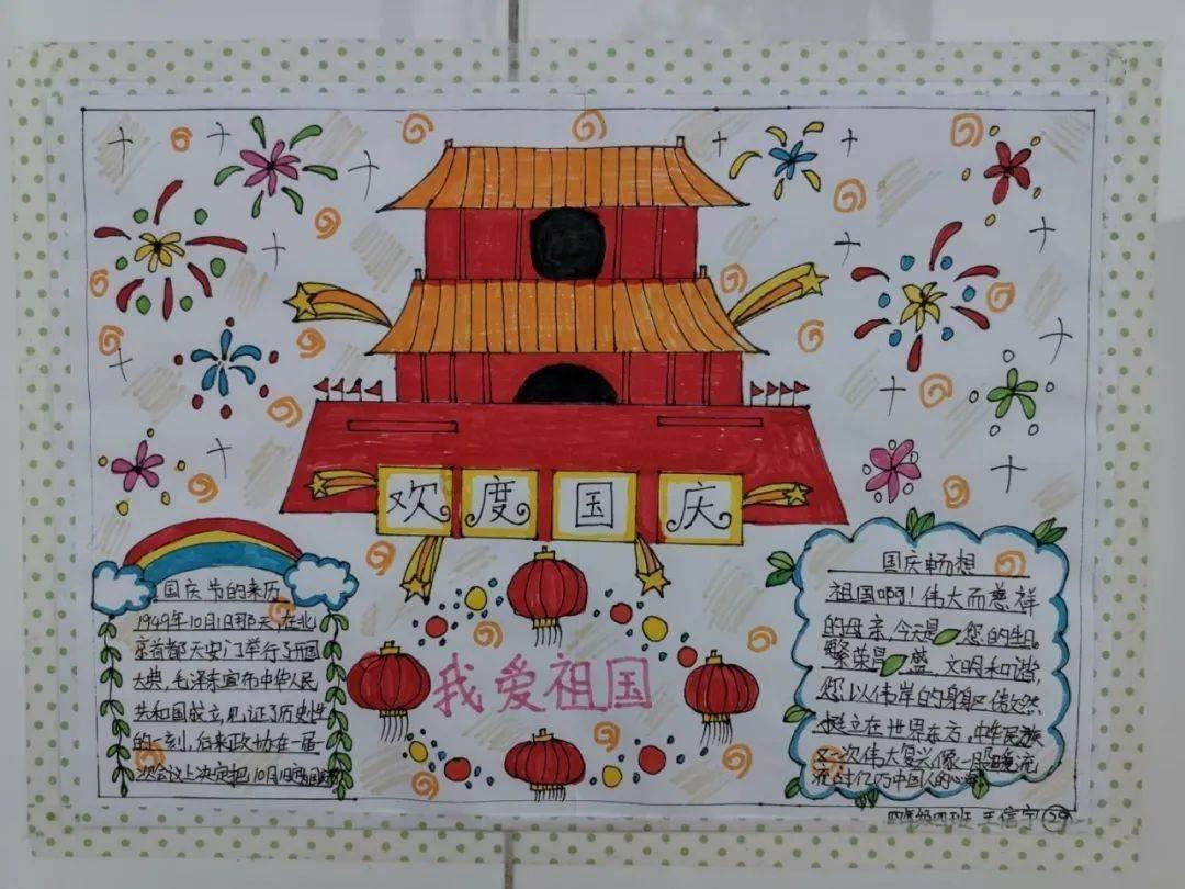 大叔钓鱼