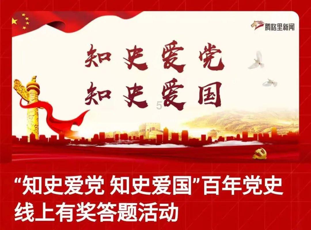 陈建州告大牙诽谤罪不起诉确定 全案以大牙无罪完结