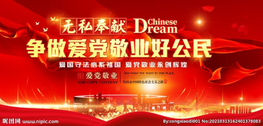 华硕笔记本怎么卸载软件游戏画面