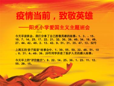 夏厦精密(001306.SZ)：产品未用于飞行汽车