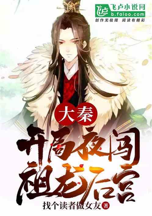 欣旺达:控股股东提议公司以3亿元至5亿元回购股份