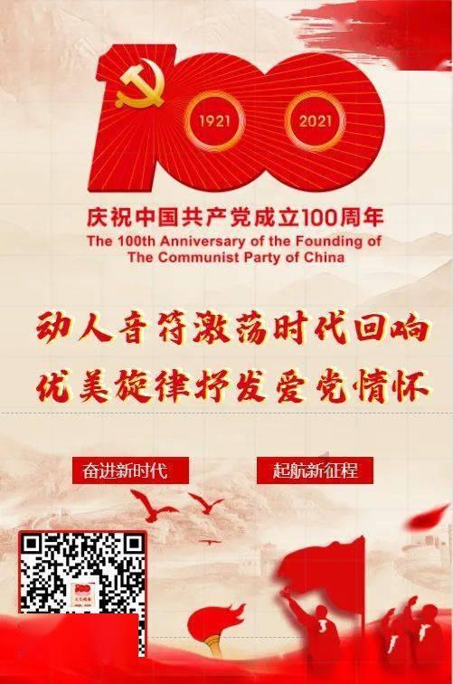 救援贪玩的大象