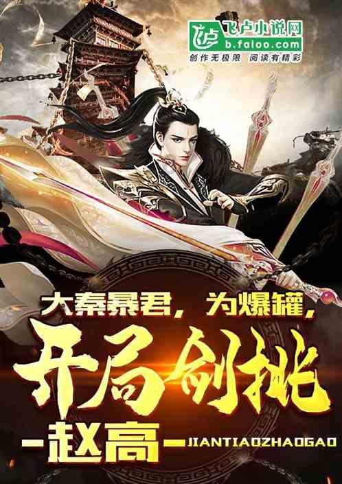 半条命2