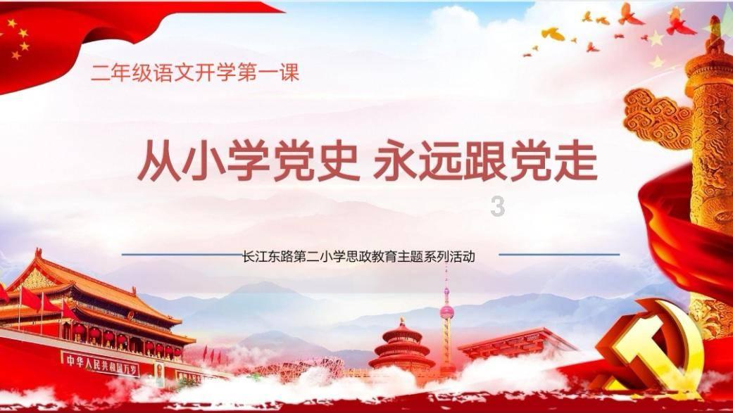 长安(5):集团化运营,百年车企,家国长安