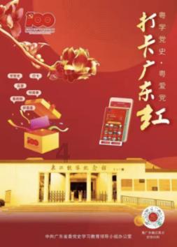 六十岁以后的老人,手里的存款是继续存着好还是拿出来花好?-黑龙江省教育咨询 | 家庭教育建议